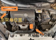 名爵3汽车网关位置在哪里？如何进行检查和维护？