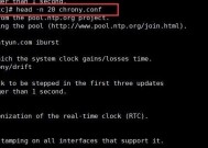 如何使用Linux强制退出命令行？遇到命令行卡死怎么办？