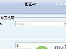 Mercury无线网卡连接指南（一步步教你如何连接和设置Mercury无线网卡）