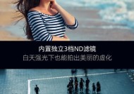 婚庆摄像机如何连接手机拍照？操作步骤是什么？