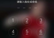 如何刷机清除oppo密码（忘记oppo密码怎么办）