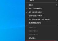 内存卡电脑无法识别问题的解决措施（如何解决电脑无法读取内存卡的困扰）