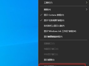 内存卡电脑无法识别问题的解决措施（如何解决电脑无法读取内存卡的困扰）