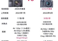 佳能r7参数切换操作步骤是什么？