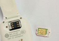 华为智能手表绑定手机步骤是什么？遇到问题如何解决？