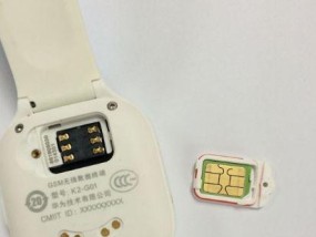 华为智能手表绑定手机步骤是什么？遇到问题如何解决？