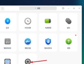 服务期操作系统有哪些功能？操作系统如何管理服务期？