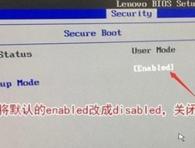 联想自带一键重装系统使用方法是什么？遇到问题如何解决？
