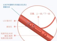 蓝牙耳机在仓里怎么找？如何快速定位耳机？