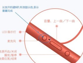 蓝牙耳机在仓里怎么找？如何快速定位耳机？