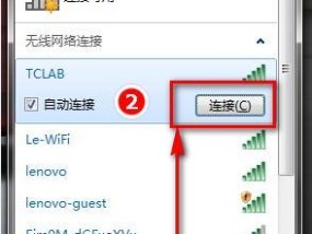 如何连接电脑和无线网卡（简单步骤帮助你轻松连接电脑和无线网卡）