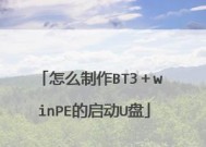 开机win7一键ghost还原（一键ghost还原）