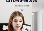 手机散热器降频怎么调？调整后对性能有何影响？