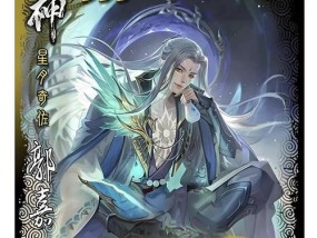 钟繇在三国杀中的称号是什么？他的技能特点有哪些？
