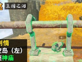 魔兽世界p3神庙8号打法？