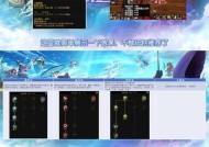 DNF天赋系统加点策略是什么？如何合理分配点数？