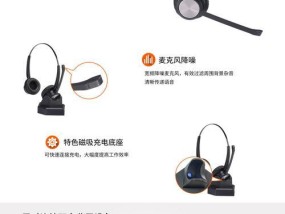 m8智能手表如何播放音乐？操作指南是什么？
