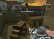 CF生化模式房间人数如何计算？