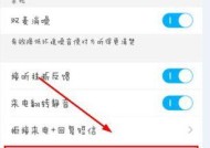 Vivo手机如何设置壁纸图？步骤是什么？