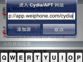 苹果电脑固件锁无法解锁的解决步骤是什么？