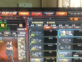 CF排位时间限制如何解除？