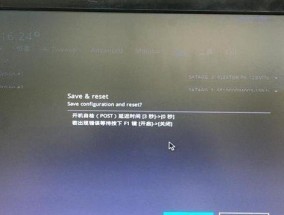 笔记本电脑开机黑屏怎么办？有哪些有效的解决方法？