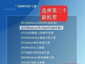 U盘重装Win10系统分区教程（详解U盘重装Win10系统的分区步骤和注意事项）