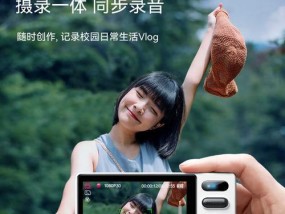卡片相机如何连接手机？拍照效果如何？