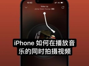 手机如何使用影迷拍摄相机？操作指南是什么？