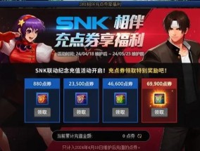 地下城充能值如何提升？增加方法有哪些？