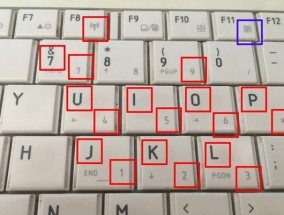 解决电脑键盘不受控制乱打字的方法（应对键盘乱打字）