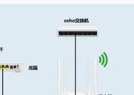 路由器中的网卡模块有何作用？