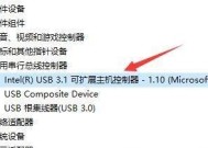 网络适配器驱动程序修复（如何修复网络适配器驱动程序以恢复正常的网络连接）
