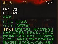 斗战神神将重枪输出的绝佳手法（掌握神将重枪输出技巧）