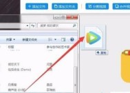 如何将MP3歌曲导入手机（简单操作让手机音乐丰富多彩）