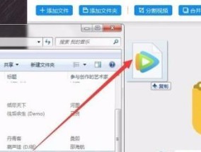 如何将MP3歌曲导入手机（简单操作让手机音乐丰富多彩）