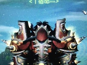 魔兽世界战士t表现如何？战士t的优缺点是什么？
