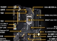 深入探究Intel显卡控制面板的功能和用途（发掘Intel显卡控制面板的隐藏功能与技巧）
