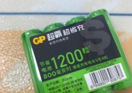 时间闹钟充电器使用方法是什么？