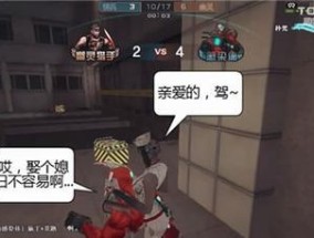 CF游戏中四级跳的技巧是什么？