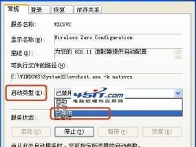 无线网卡的作用及原因（探究无线网卡在现代生活中的重要性与必要性）