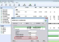 详解台式机增加固态硬盘安装流程（无需繁琐操作）