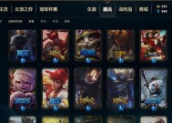 英雄联盟牛头酋长名字是什么？介绍有哪些特点？