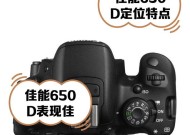 佳能相机配置参数怎么选？哪些指标最重要？