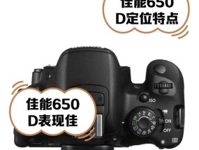 佳能相机配置参数怎么选？哪些指标最重要？