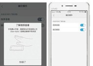 手机恢复SD卡数据是否会丢失（探讨手机恢复SD卡数据时可能导致数据丢失的情况及应对策略）