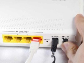 新手路由器WiFi6安装教程（一步步教你安装WiFi6路由器）