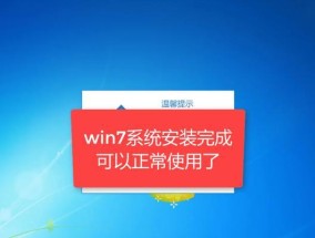 笔记本开不开机解决方法（15个有效方法解决笔记本无法开机问题）