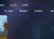 王者荣耀登录失败怎么办？常见原因有哪些？