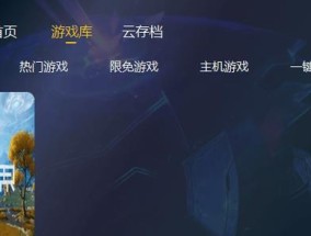 王者荣耀登录失败怎么办？常见原因有哪些？